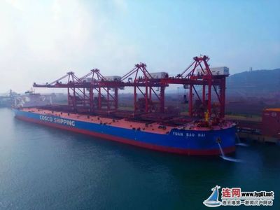 23.08米！连云港港刷新船舶最大吃水纪录，船舶服务再升级