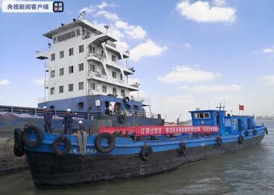 长江干线船舶水污染物实现全链条监管全上岸处置